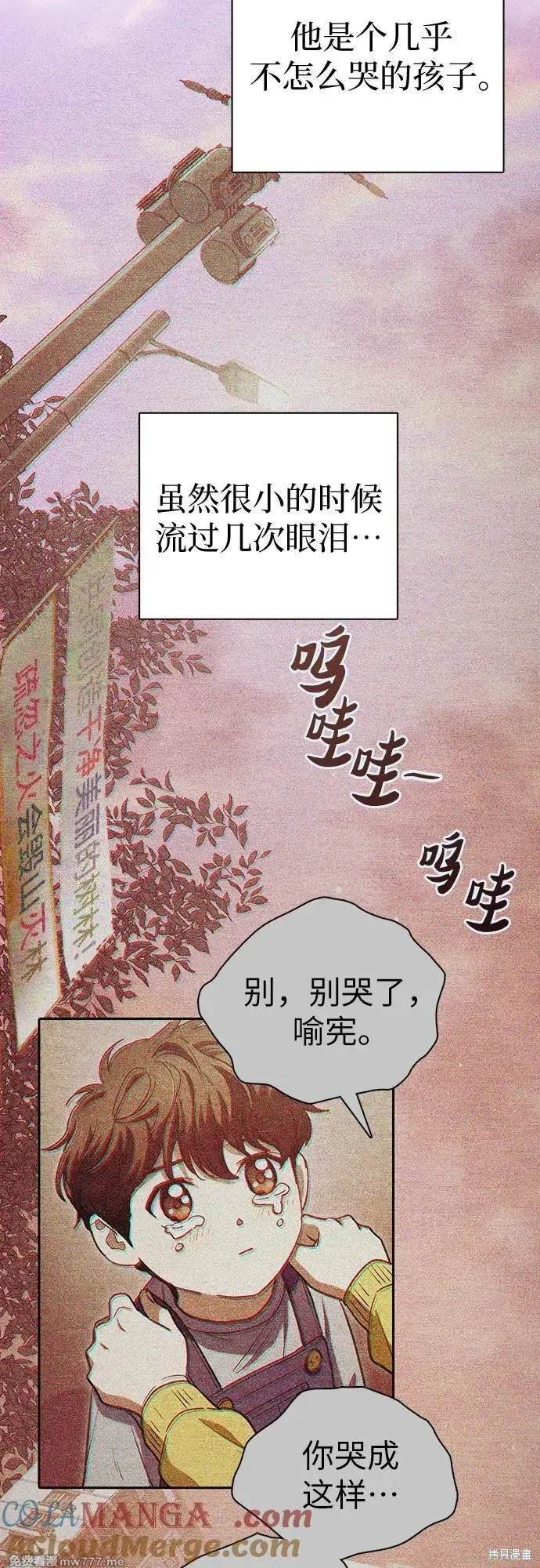 第151话