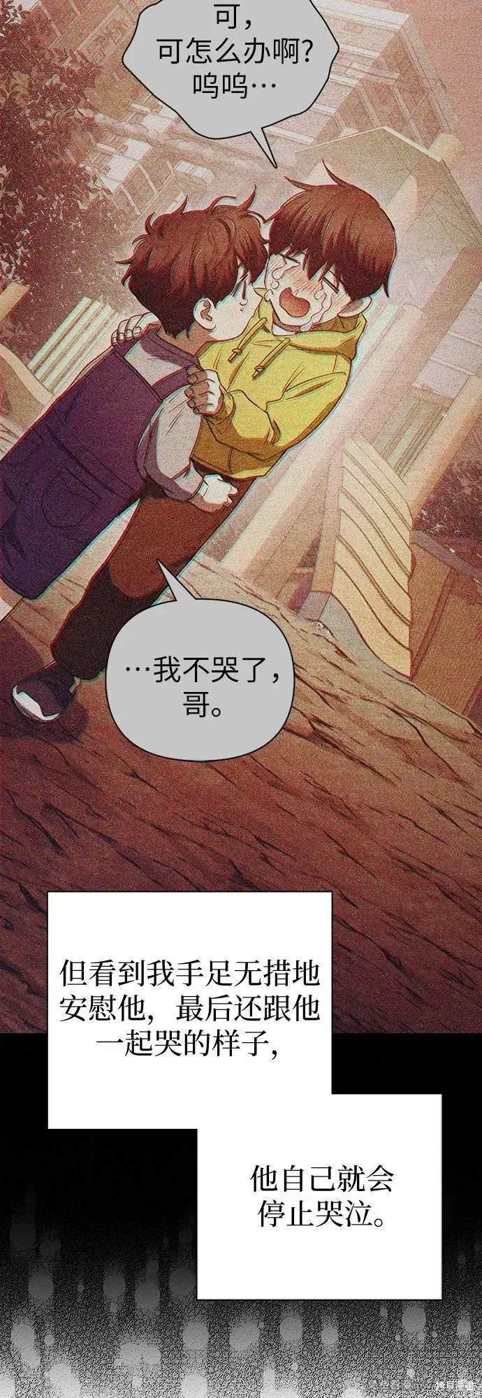 第151话