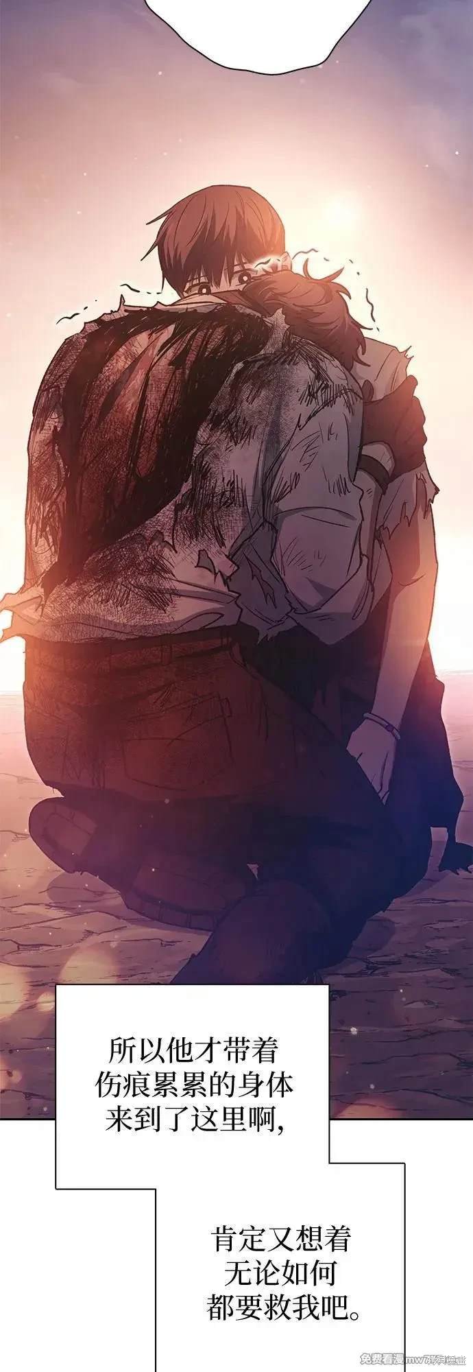 第151话