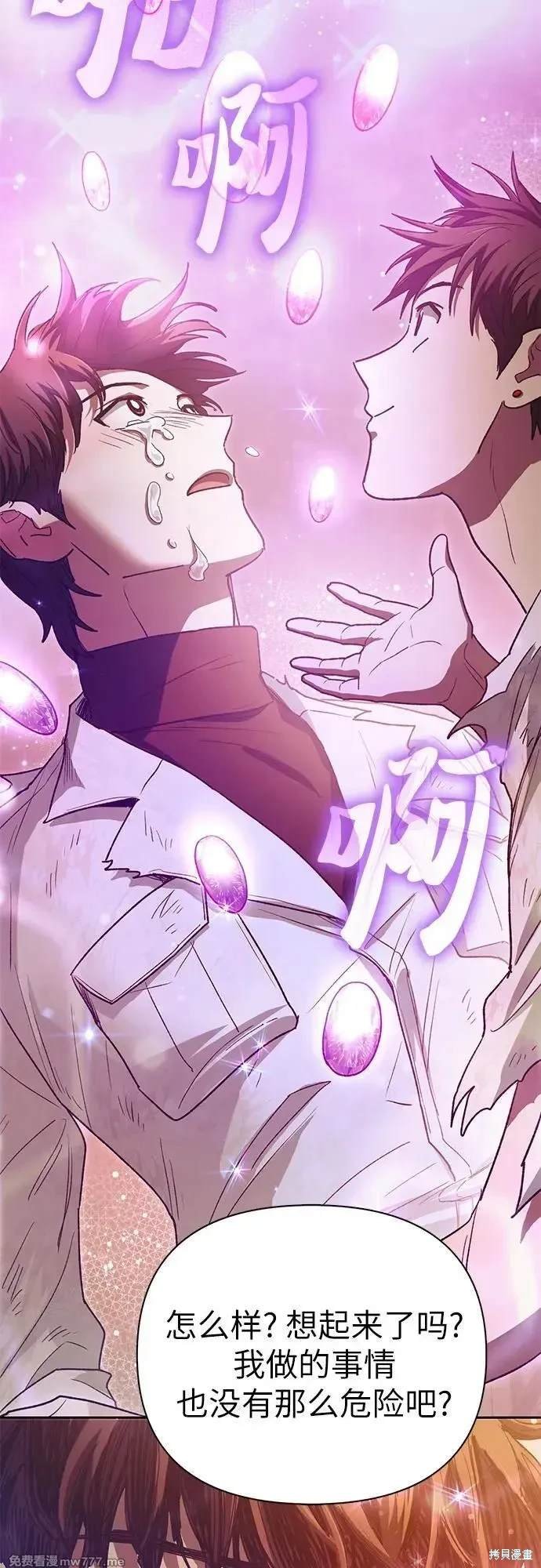 第151话
