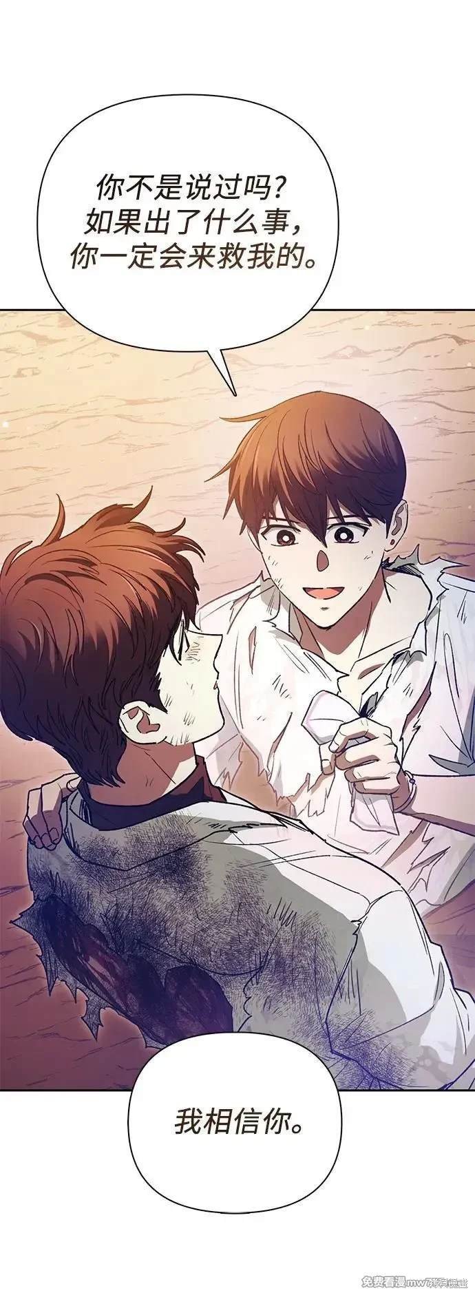 第151话