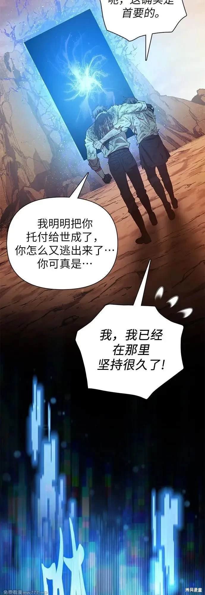 第151话