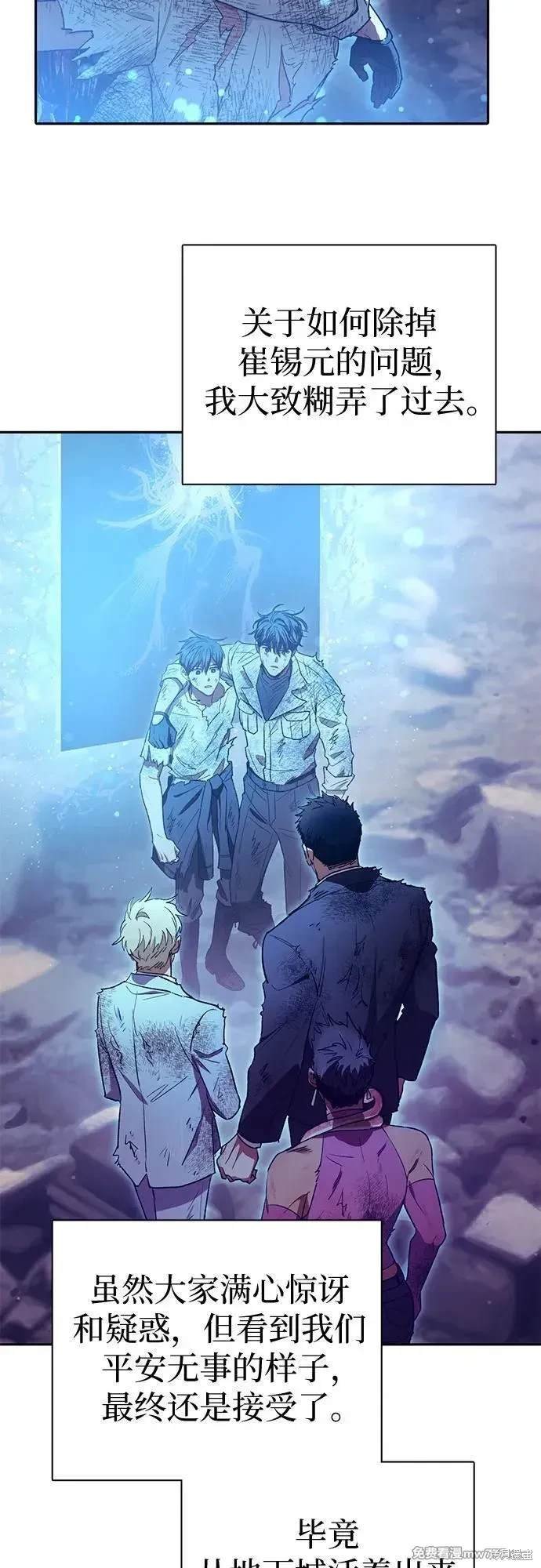 第151话