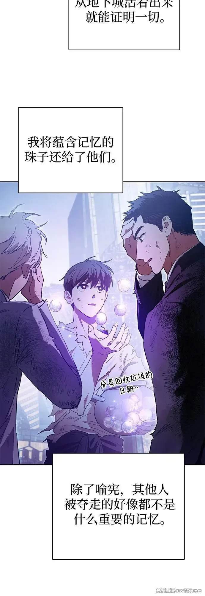 第151话
