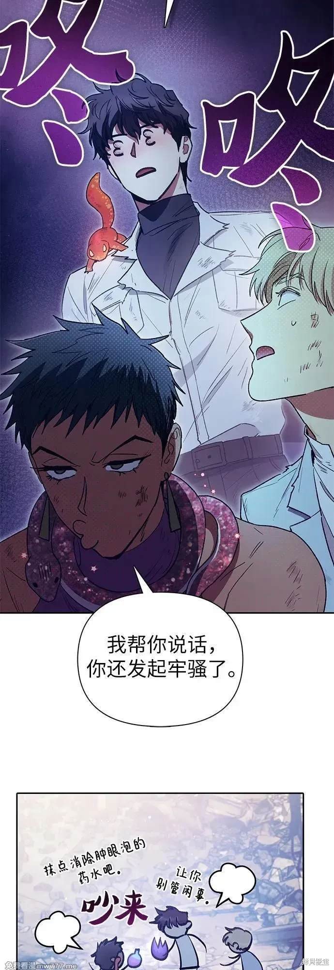 第151话