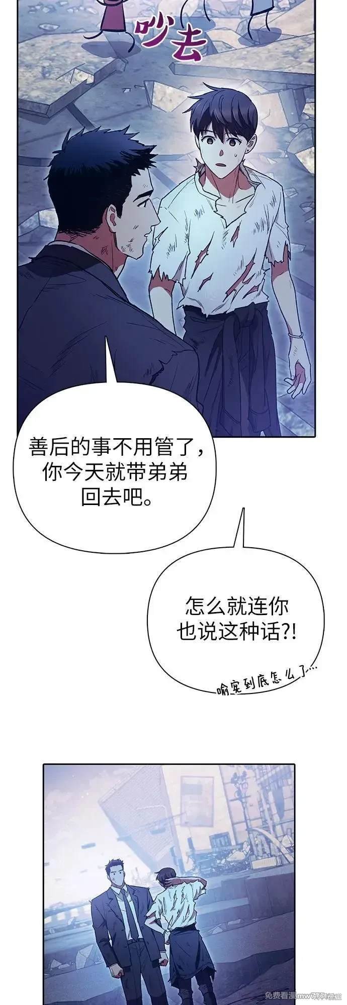 第151话