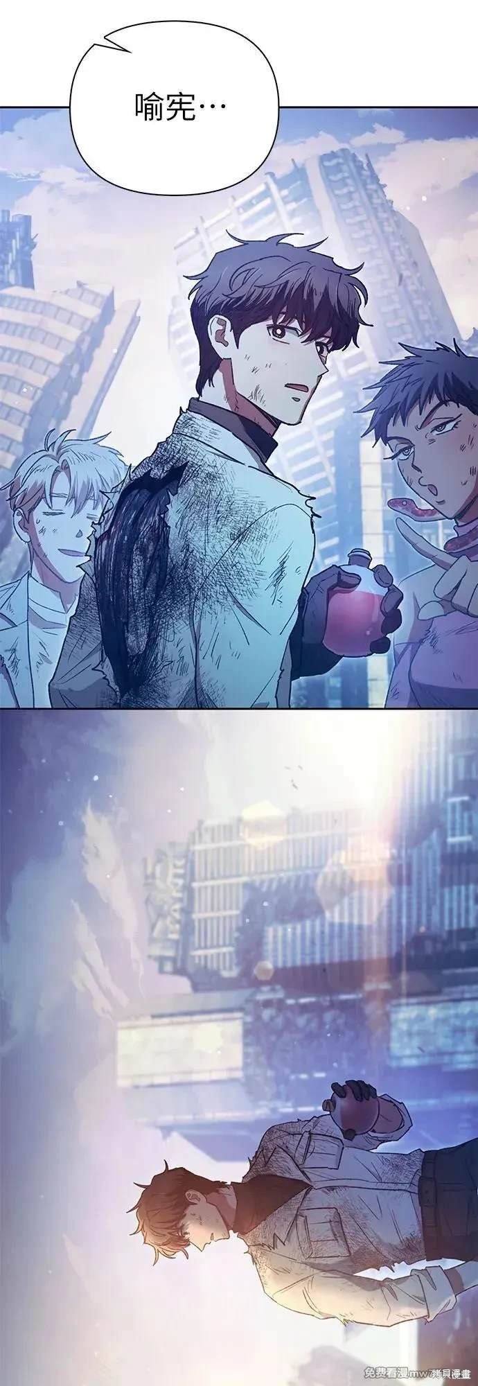第151话