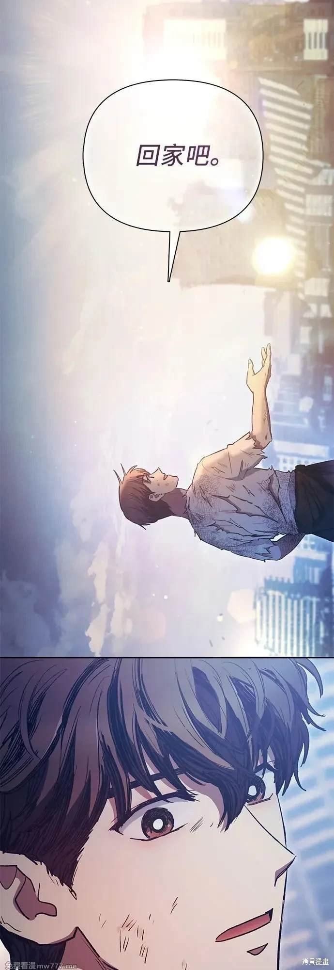 第151话
