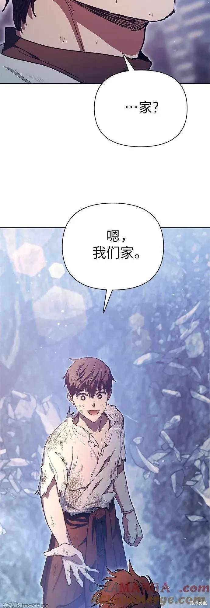 第151话
