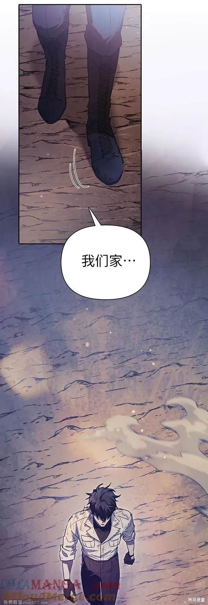 第151话