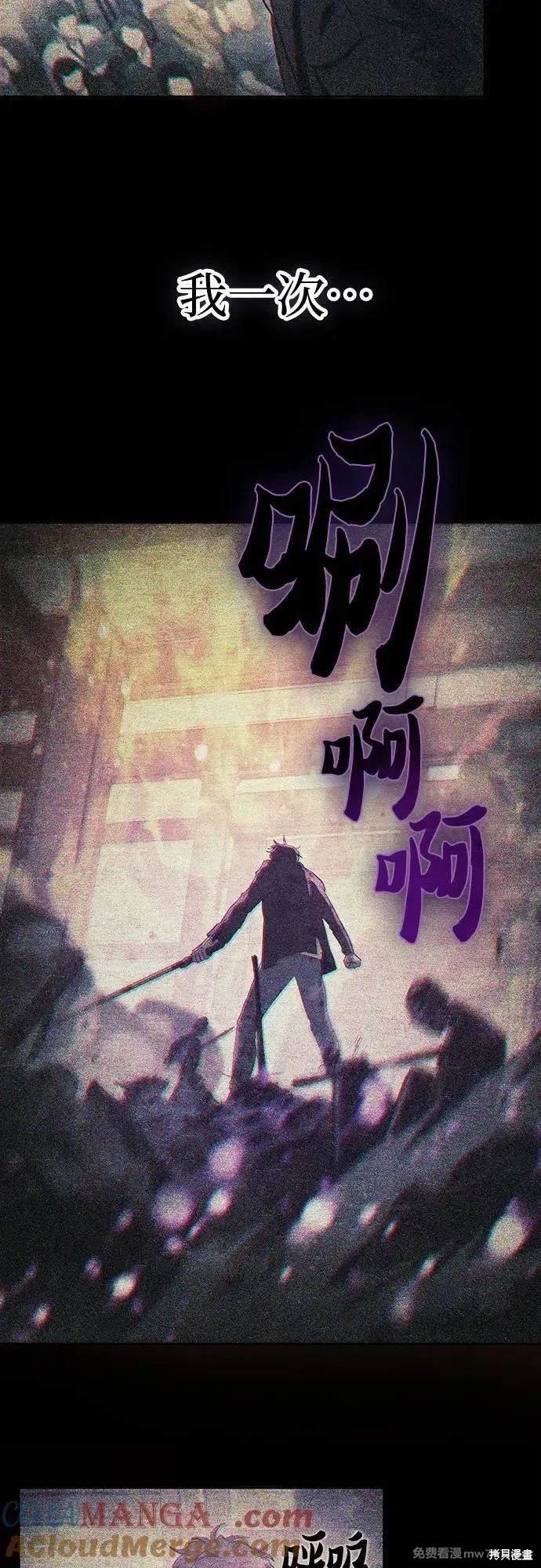 第151话