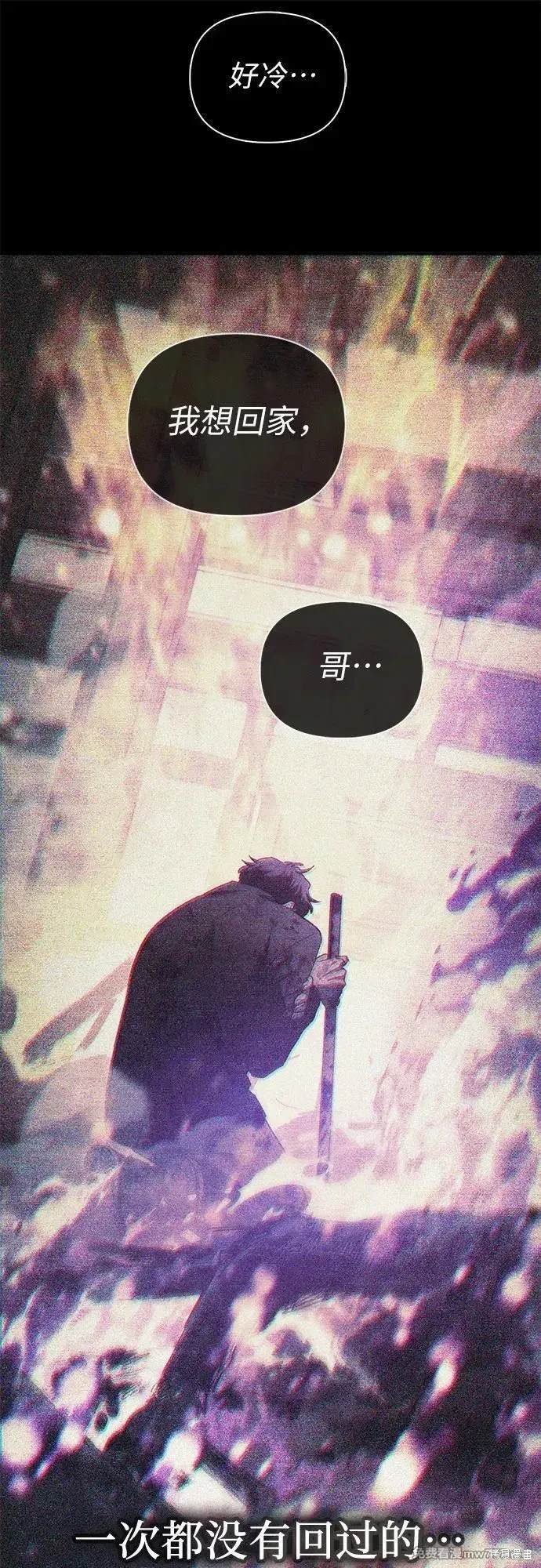 第151话