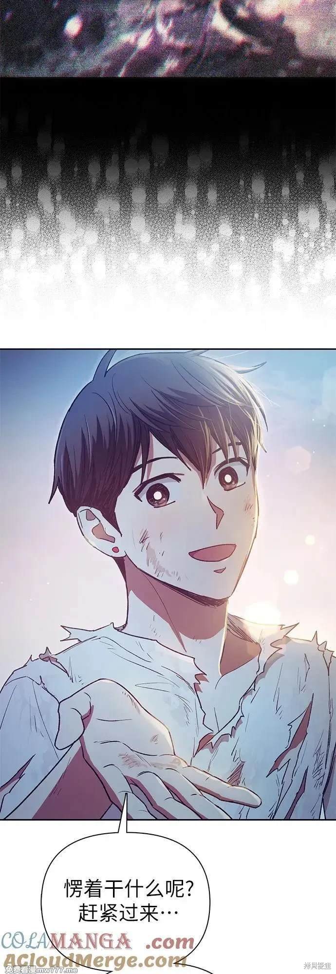 第151话