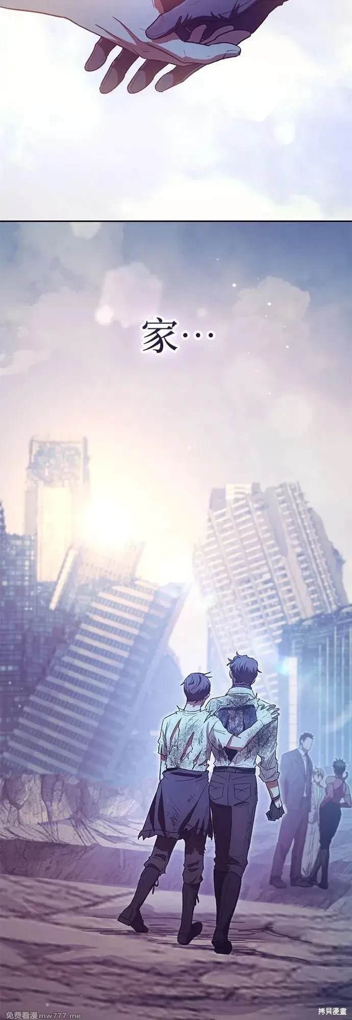 第151话