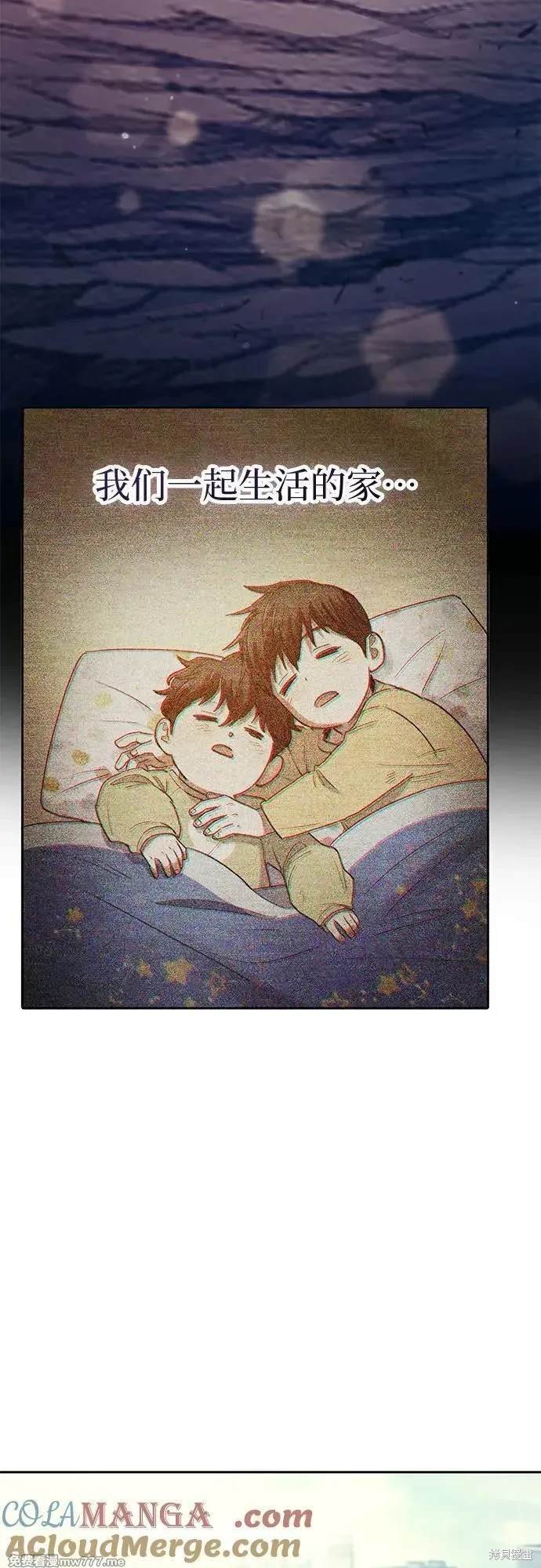 第151话