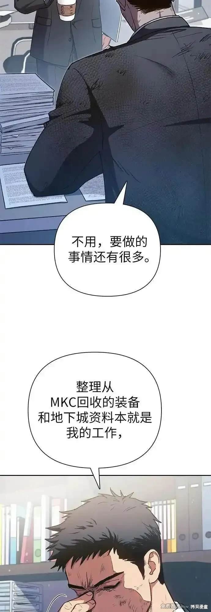 第152话