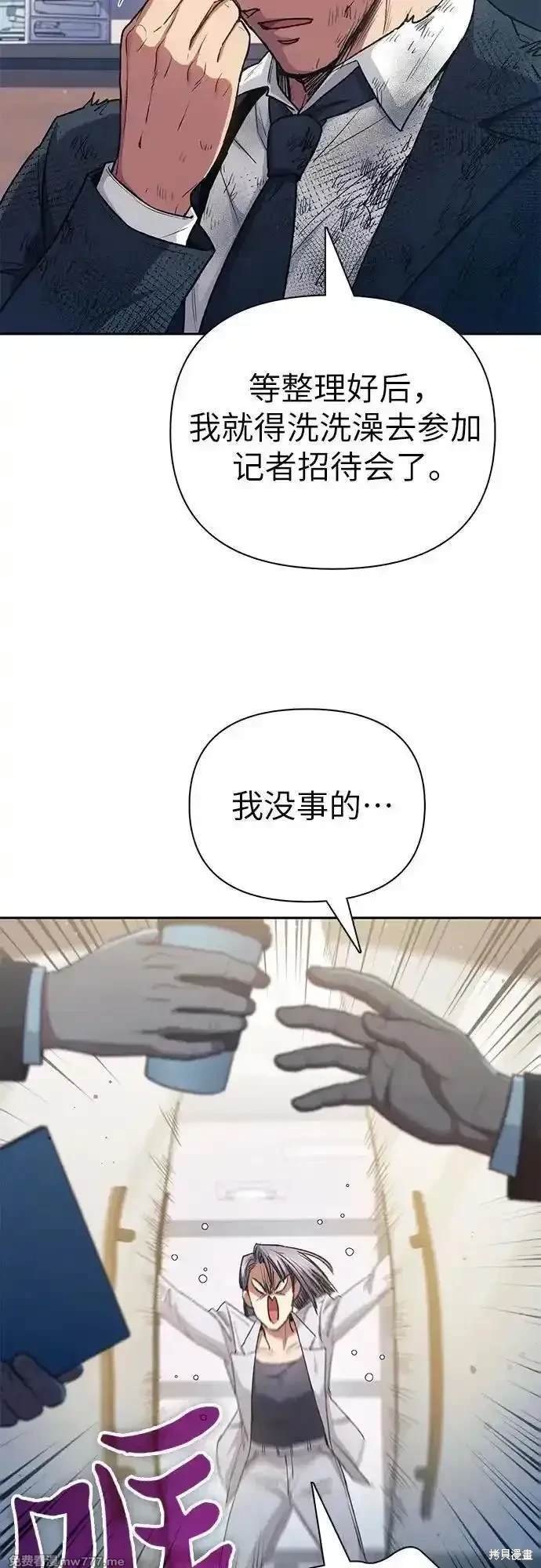 第152话