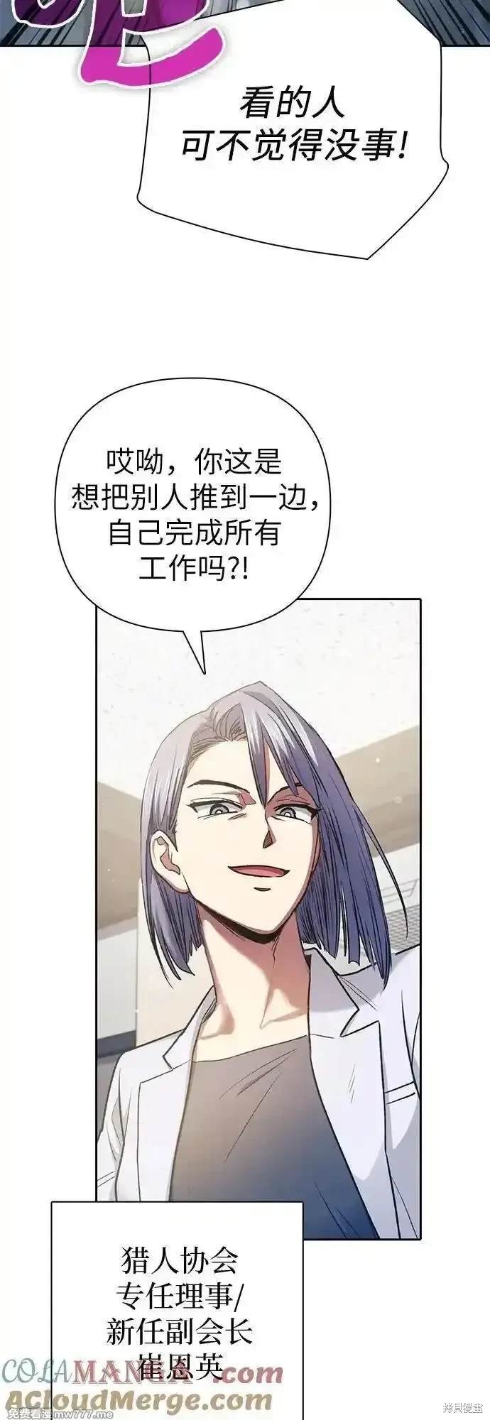 第152话