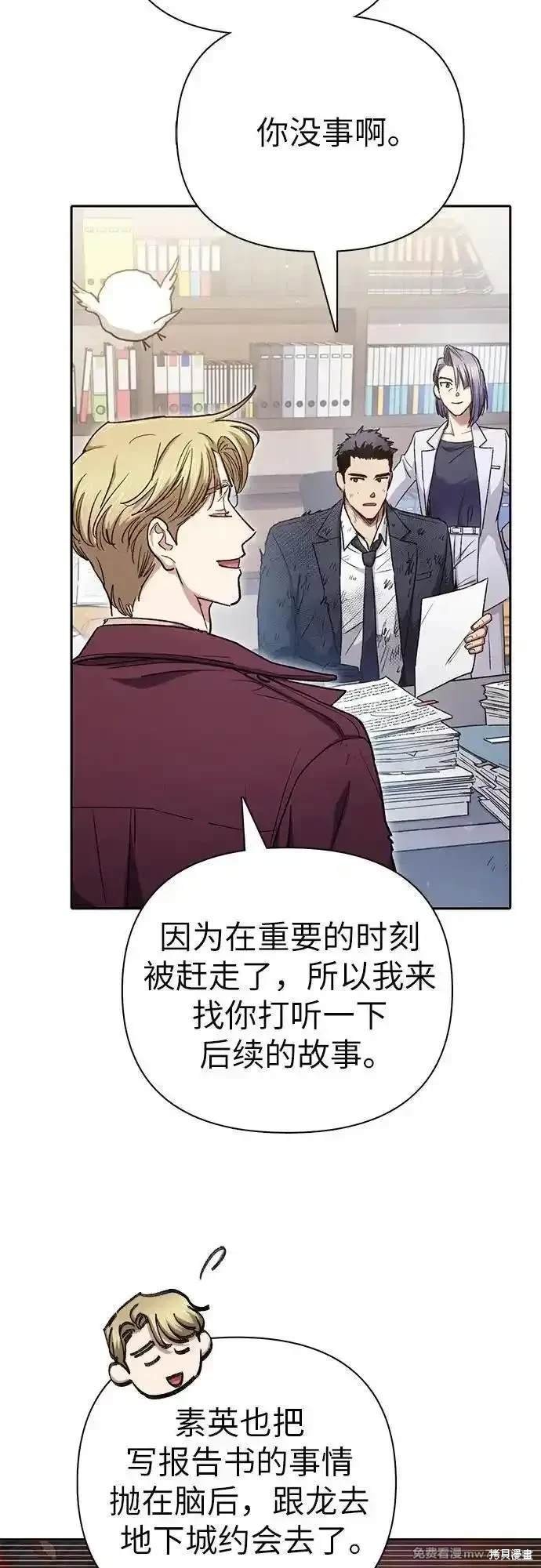 第152话