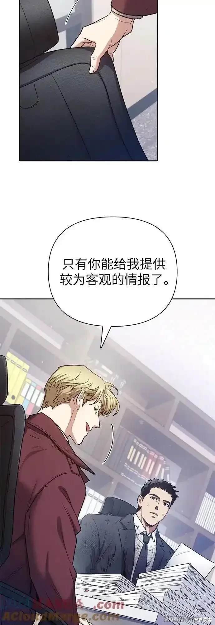 第152话
