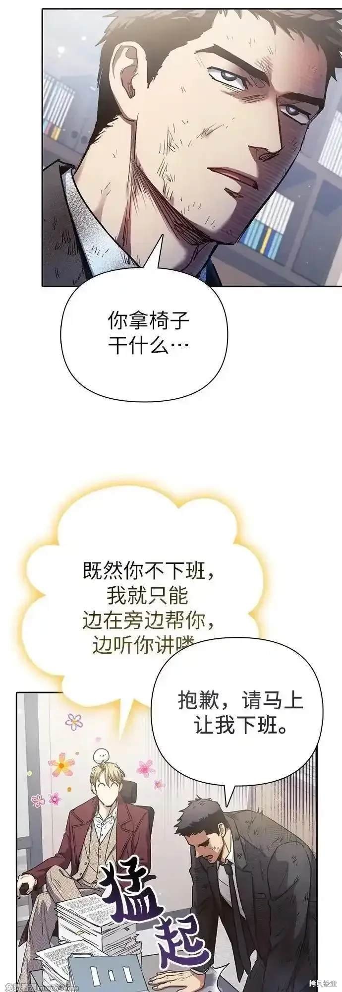 第152话