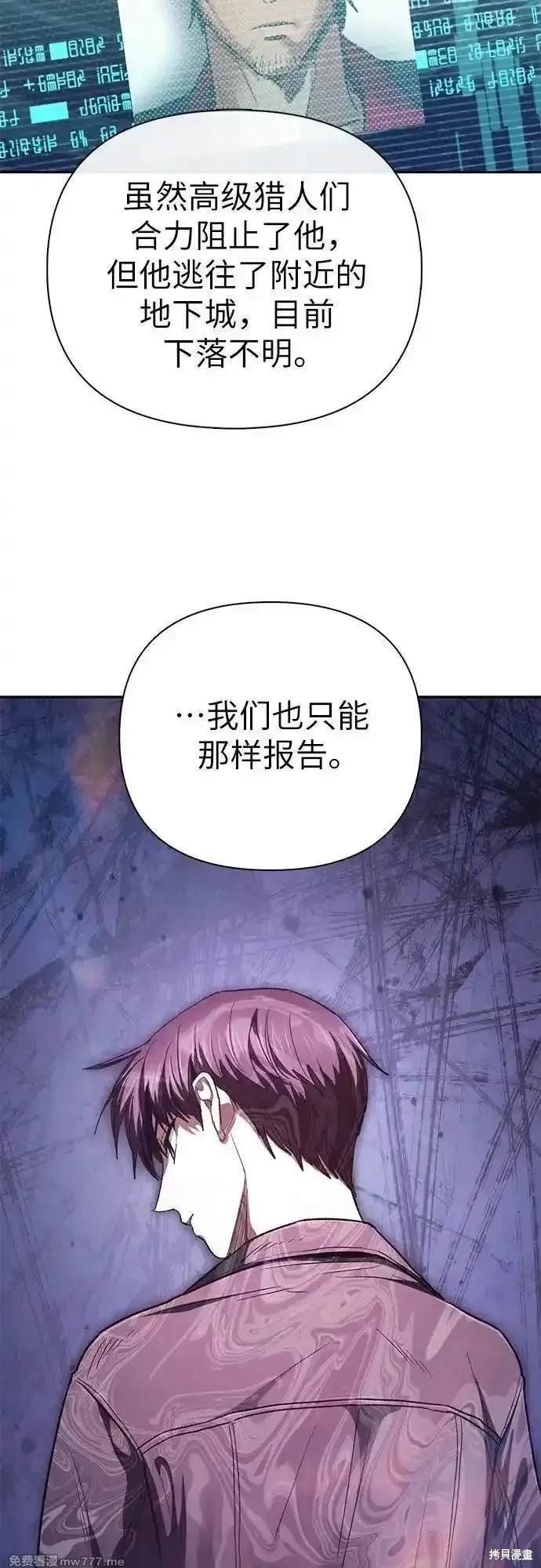 第152话