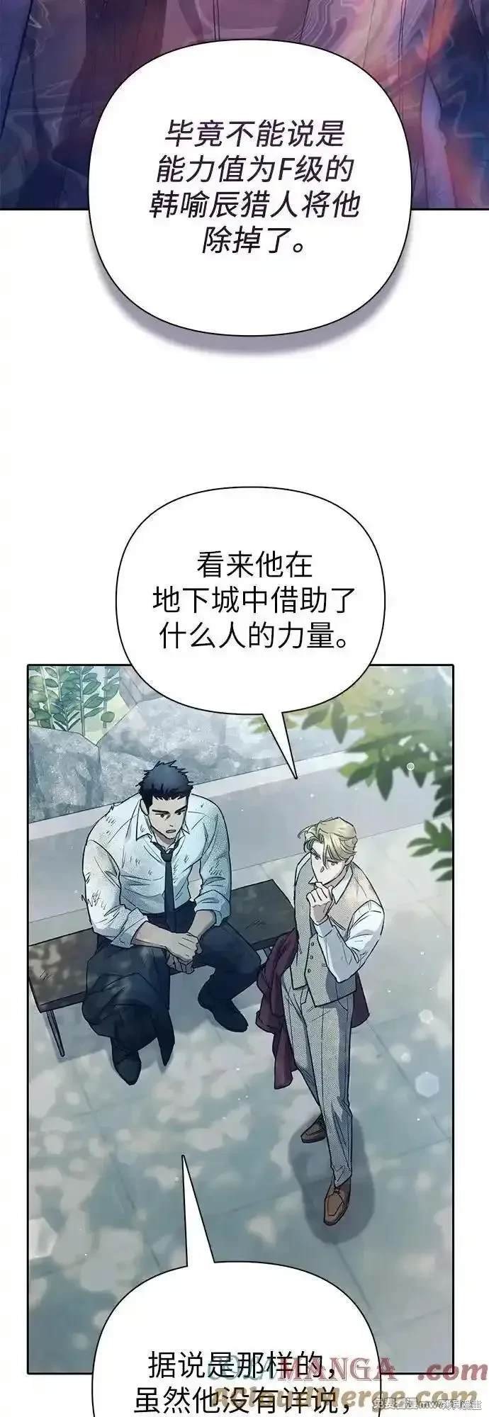 第152话
