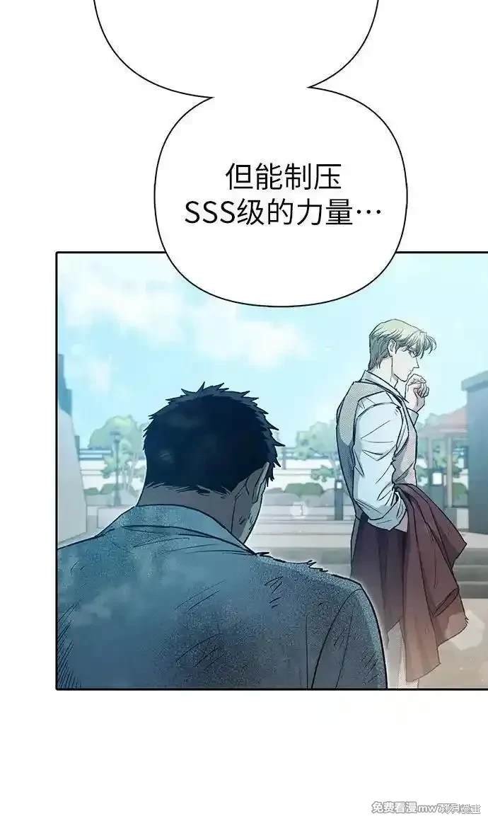 第152话