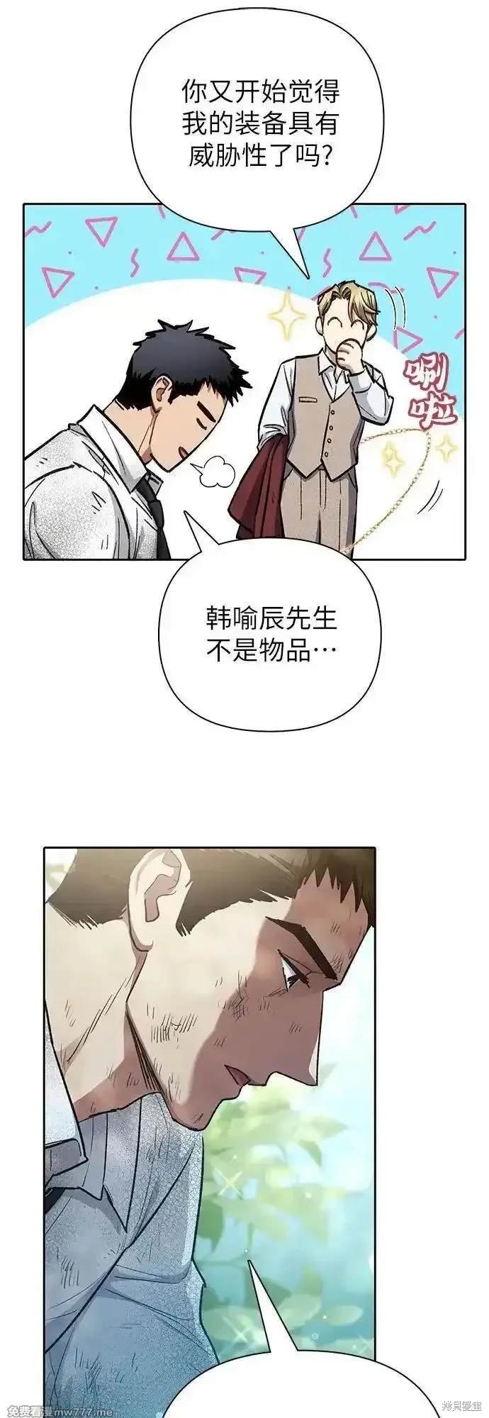 第152话