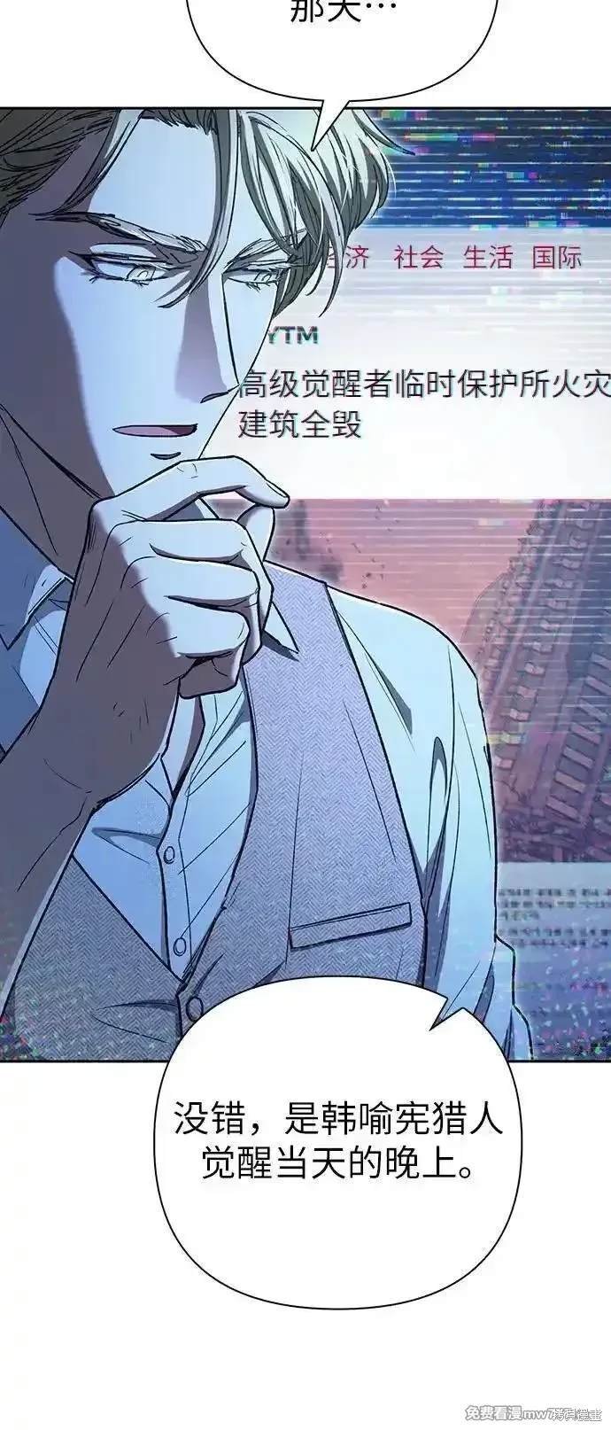 第152话