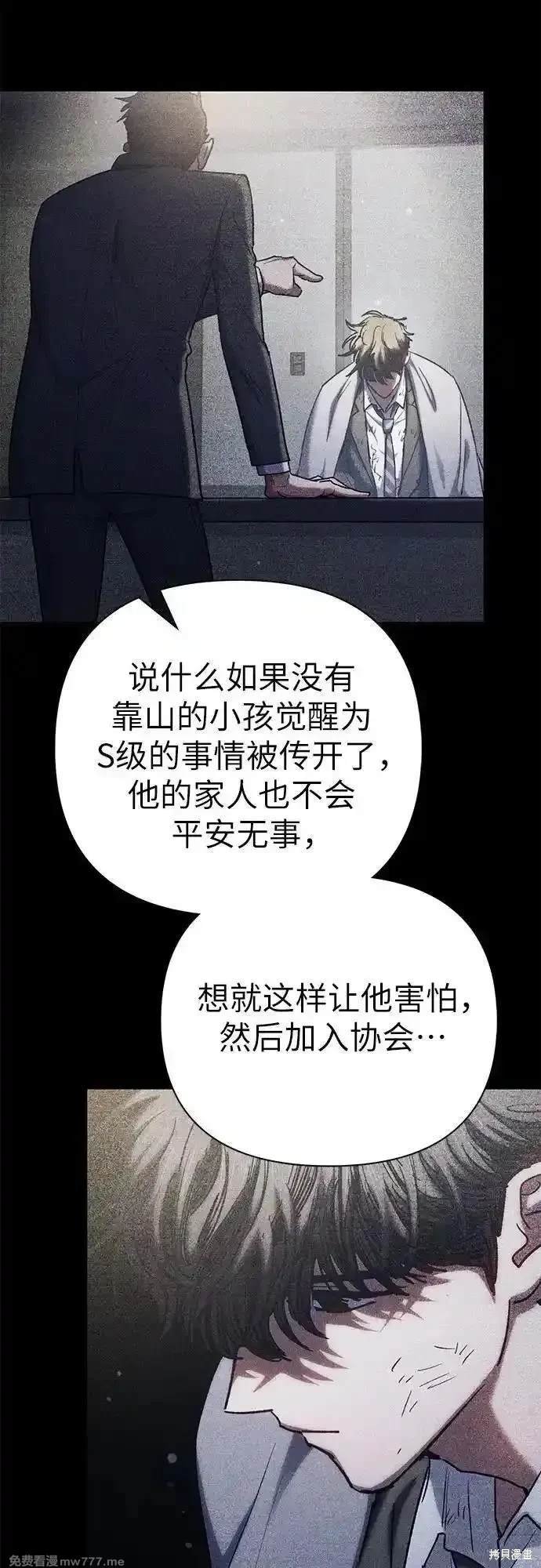 第152话