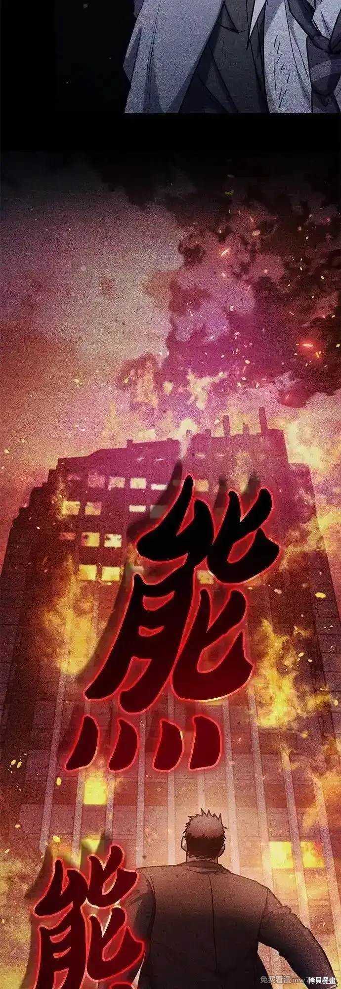 第152话