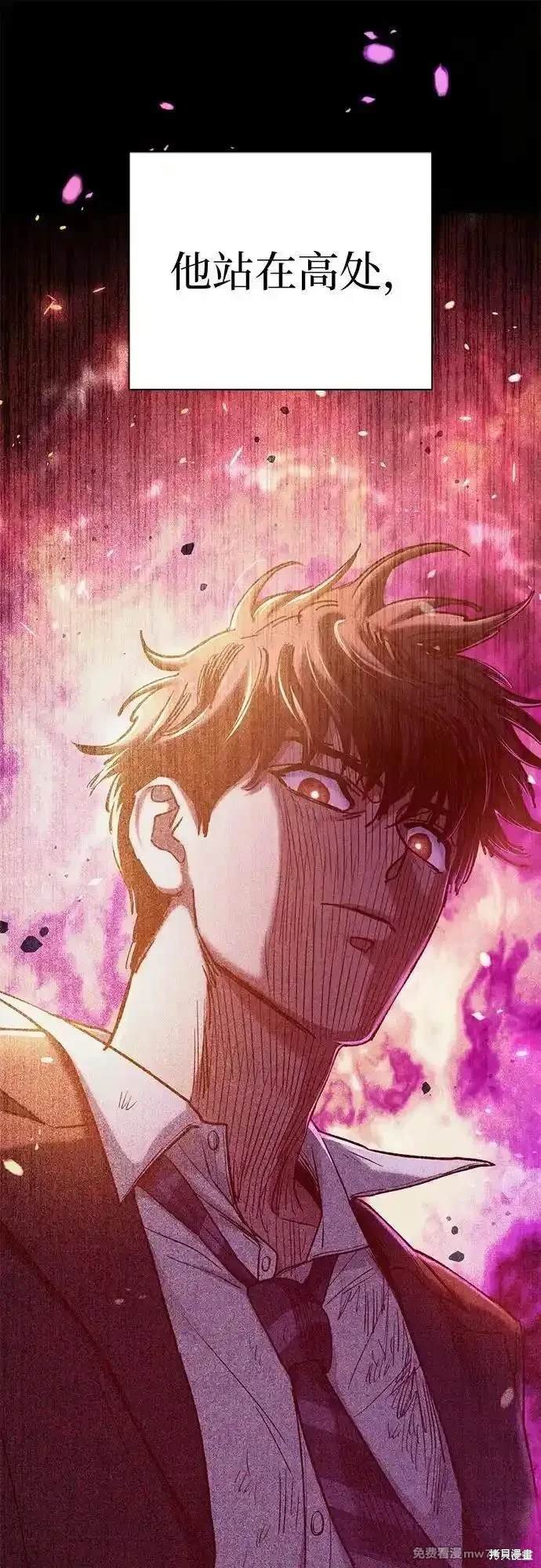 第152话