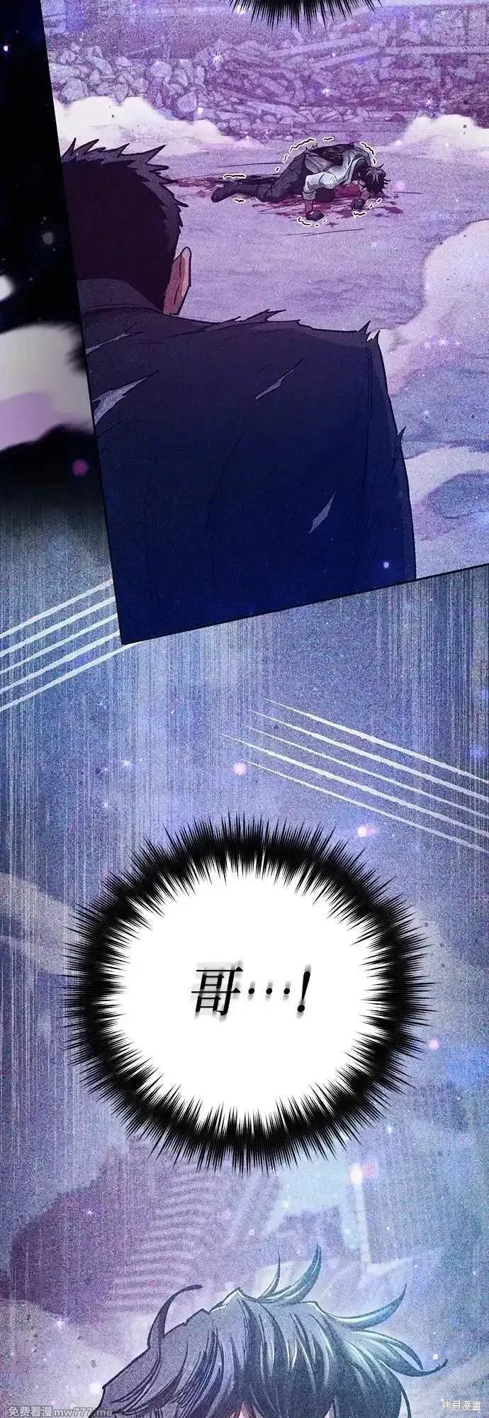 第152话