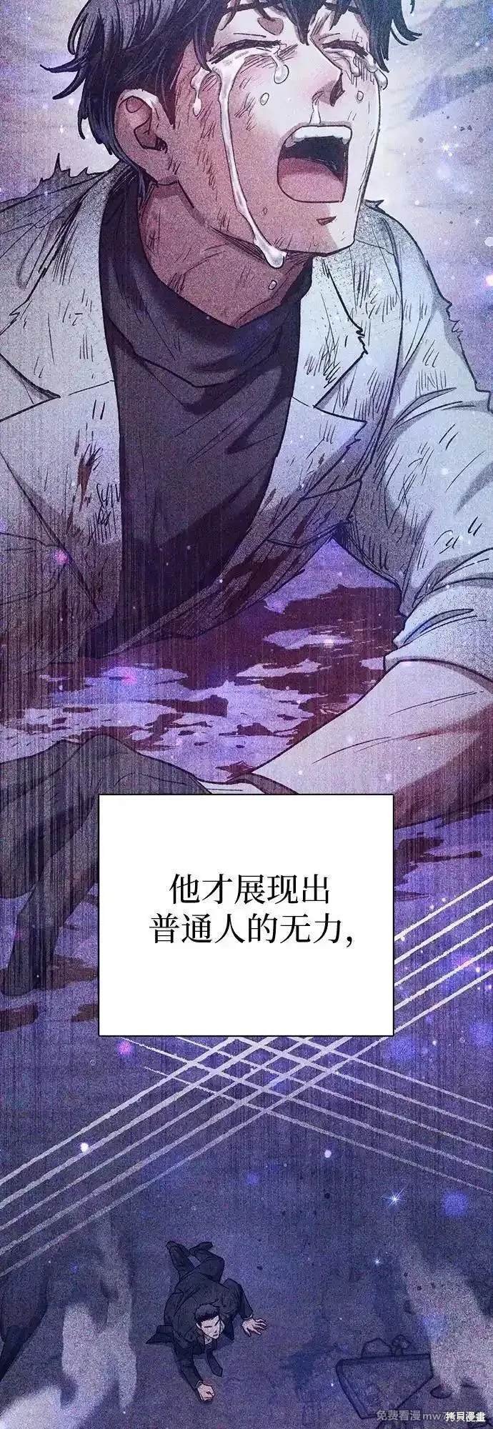 第152话