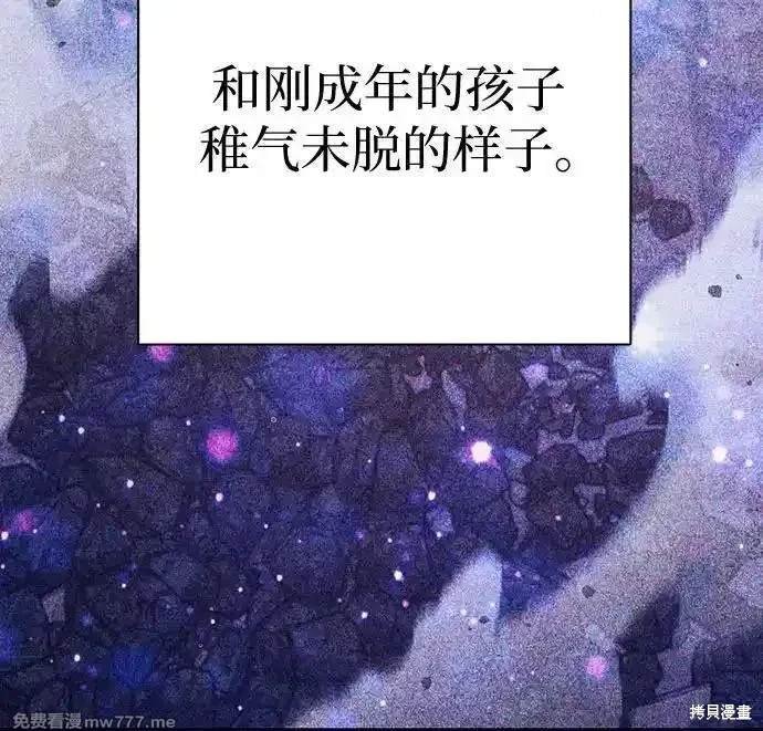 第152话