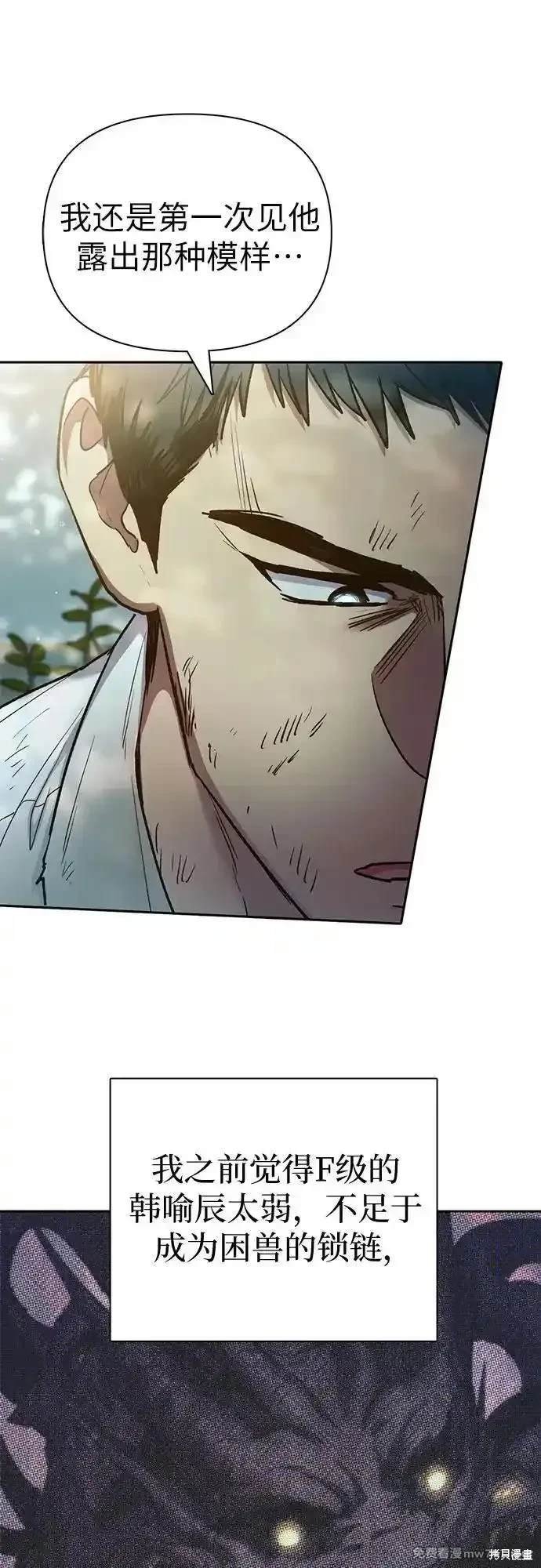 第152话