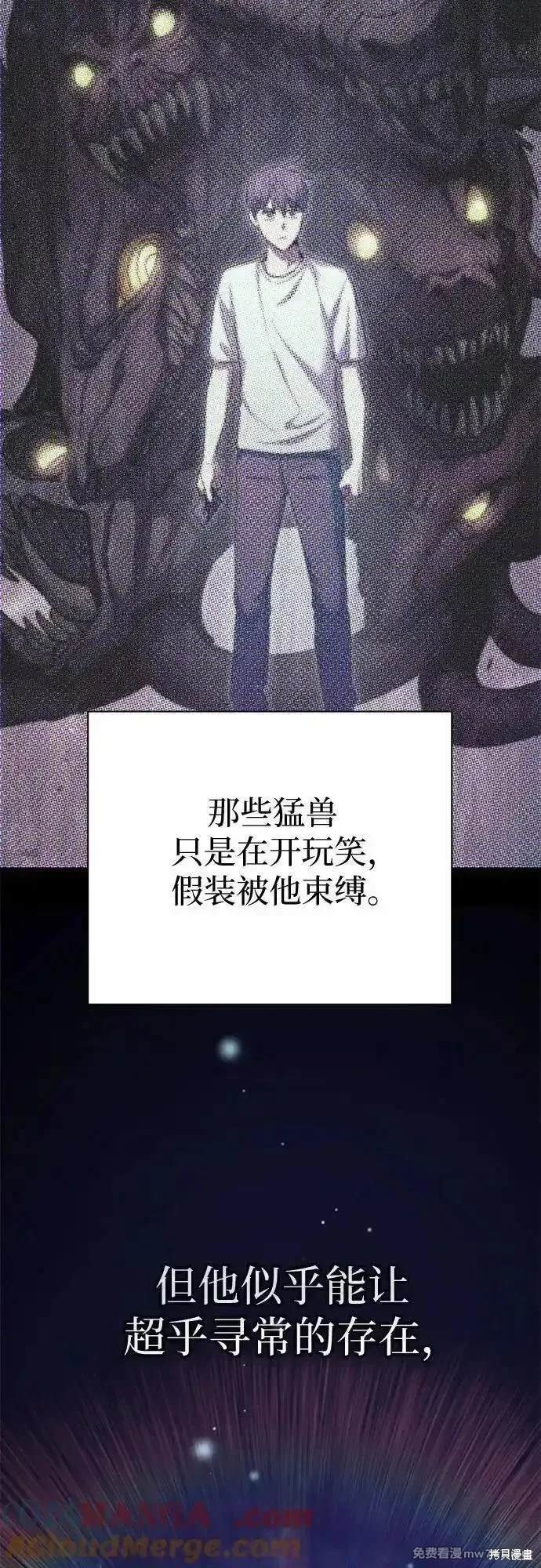 第152话