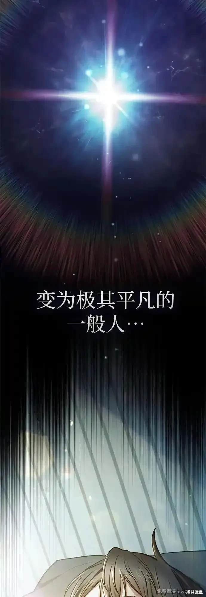 第152话