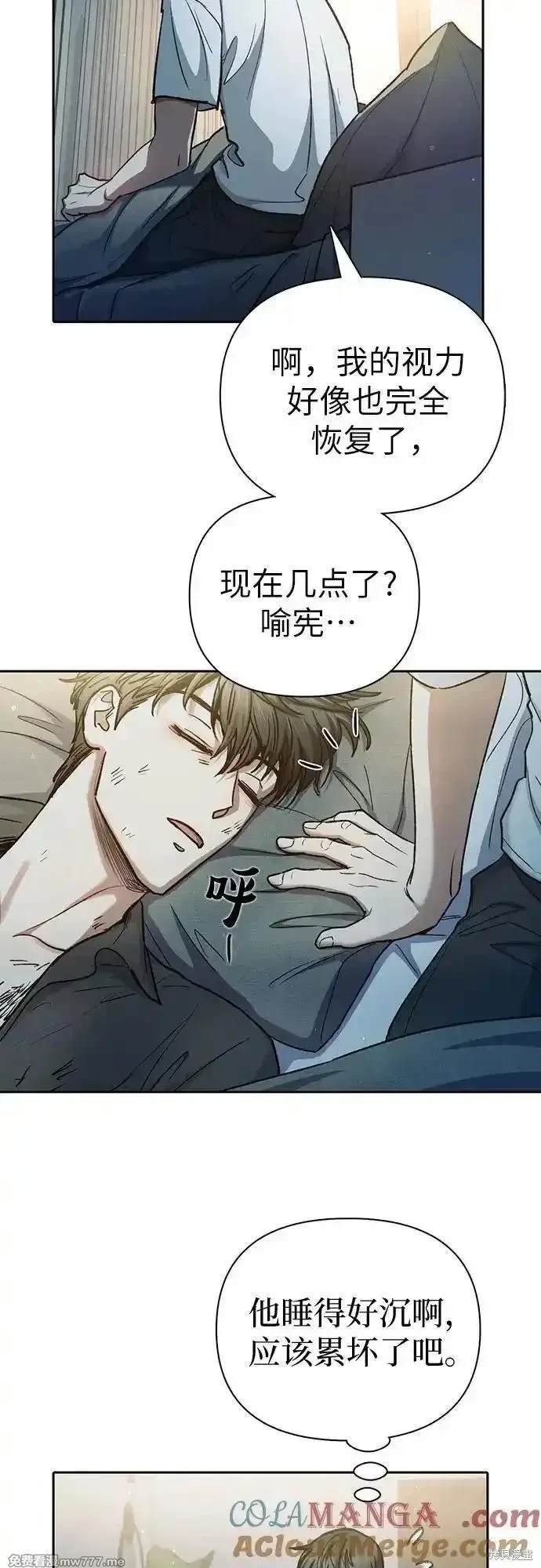 第152话