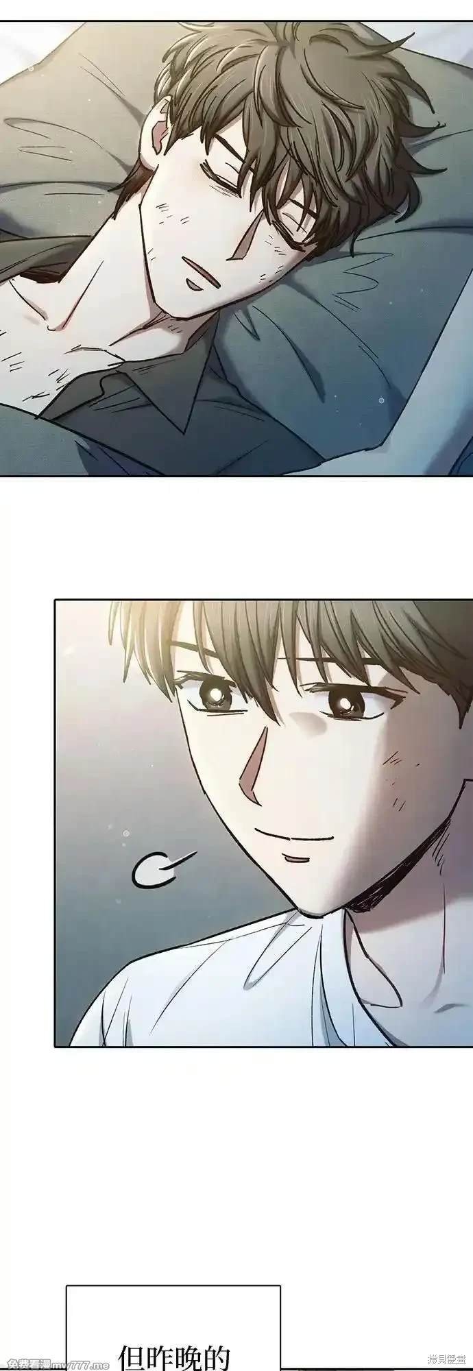 第152话