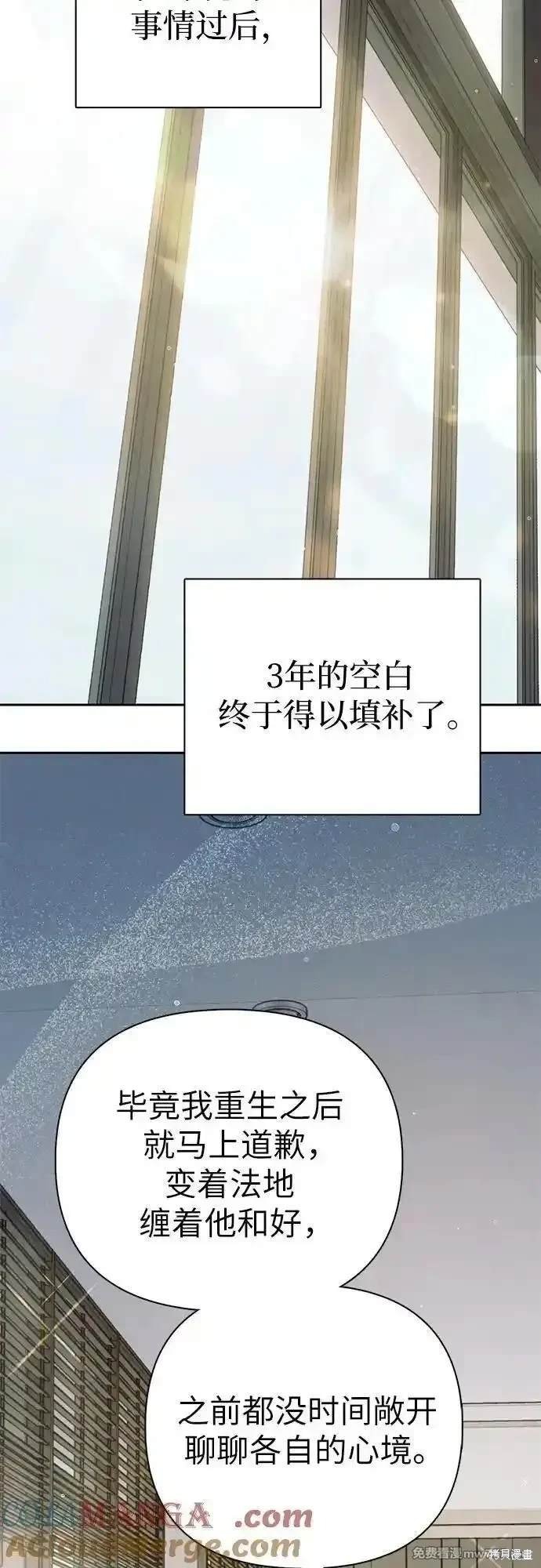 第152话