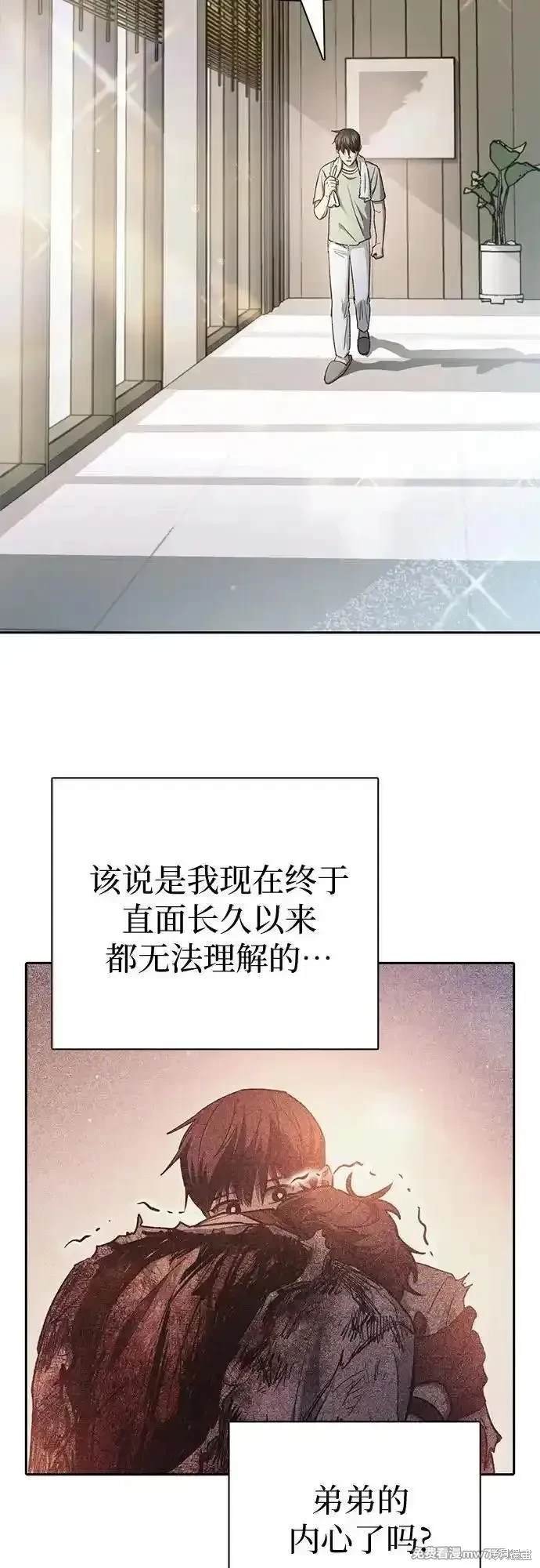 第152话