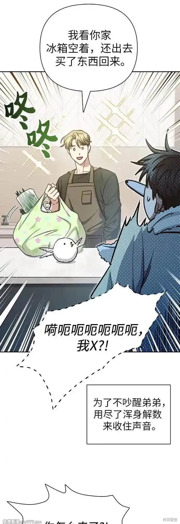 第152话