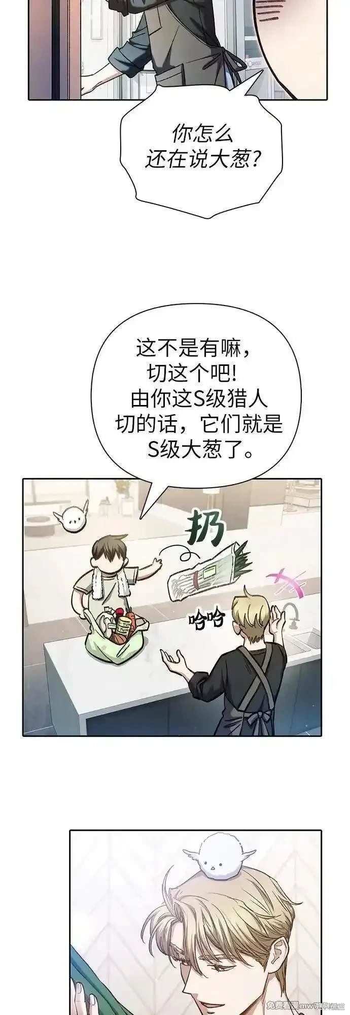 第152话
