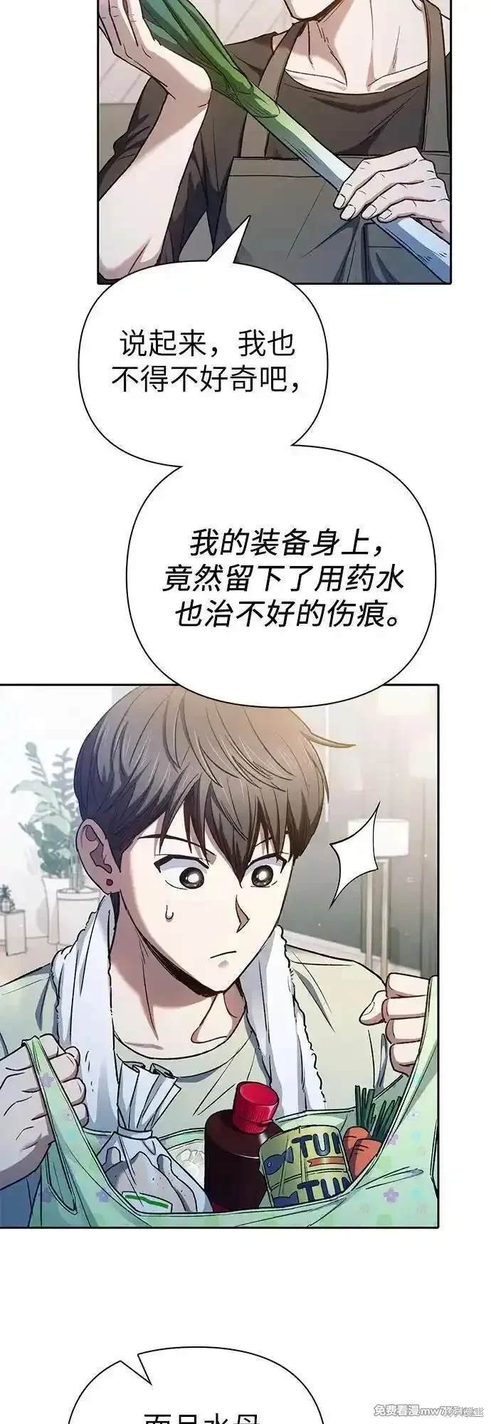 第152话