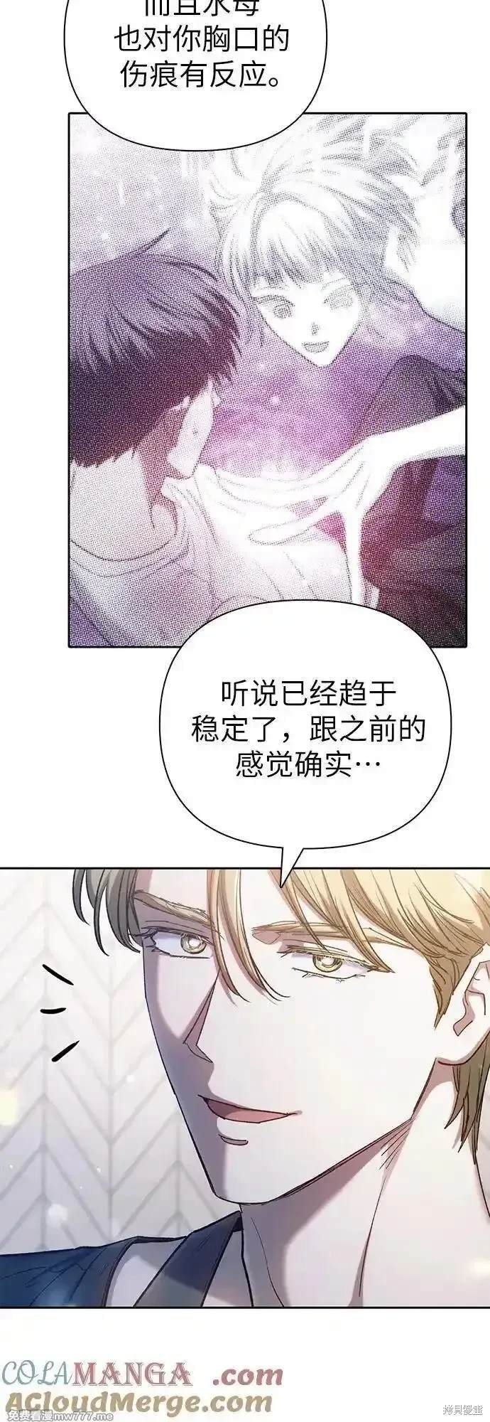第152话