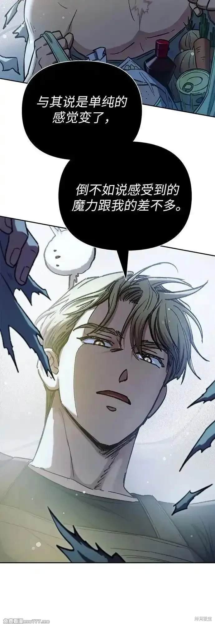 第152话