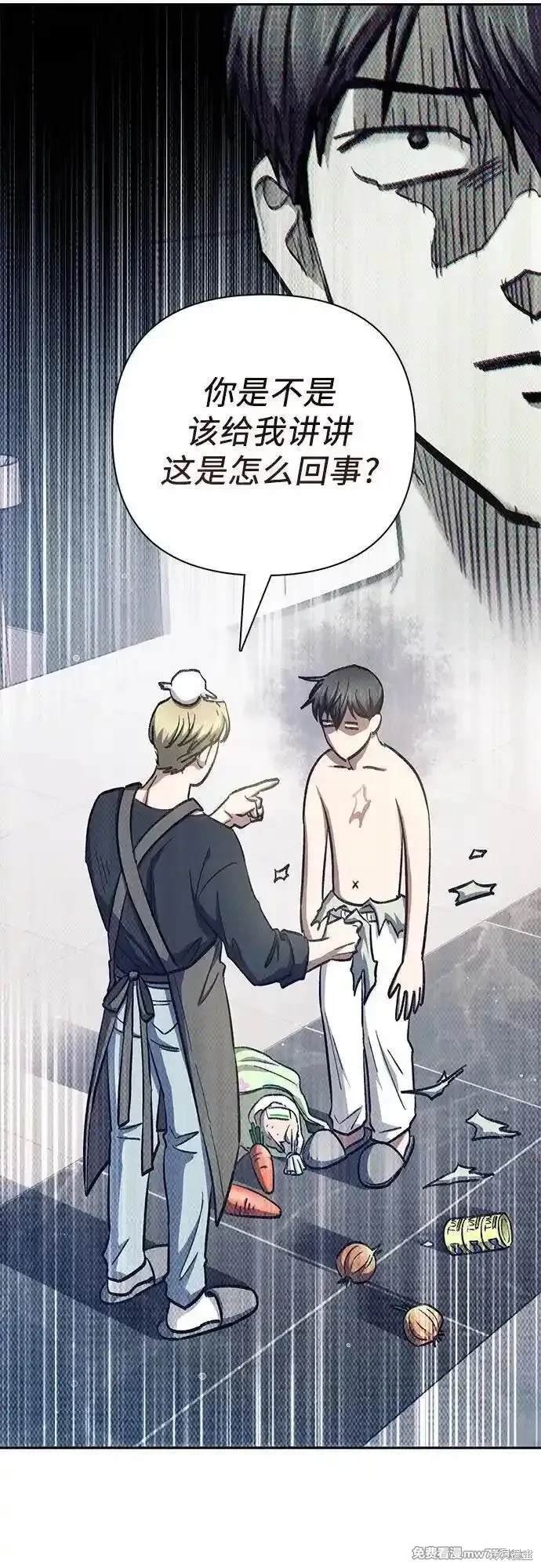 第152话