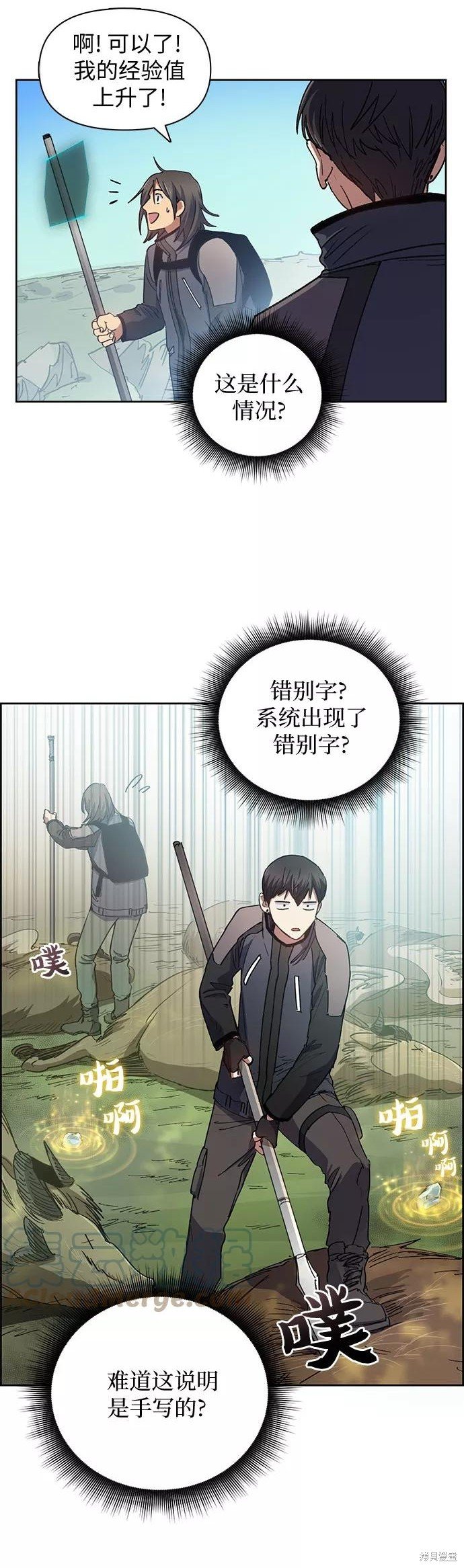第24话